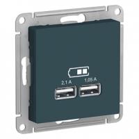 AtlasDesign розетка USB, 5В, 1 порт x 2,1 А, 2 порта х 1,05 А, механизм, изумруд ATN000833